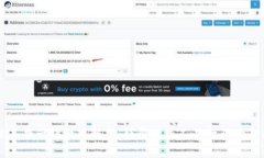 区块链广告营销模式解析