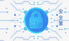 baioti美国下架TP钱包后的应