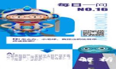 区块链与数字化的深度关