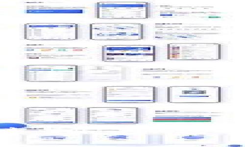 腾讯旗下区块链相关公司及其股票一览