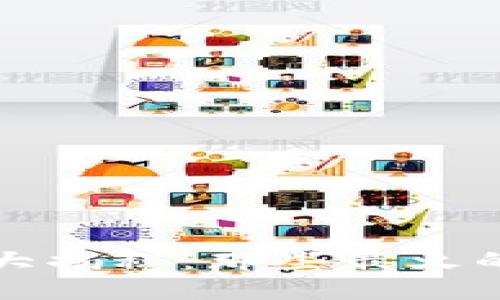 区块链视频平台大揭秘：那些最火的选择你不能错过