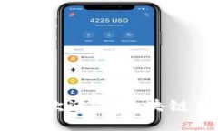 通俗  2023年最受欢迎的区