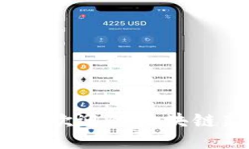 通俗  
2023年最受欢迎的区块链新闻网推荐