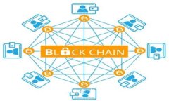 区块链备案必知：注意事