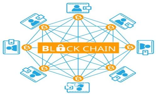 区块链备案必知：注意事项与常见问题详解