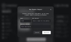 biao ti如何将TP钱包的数字