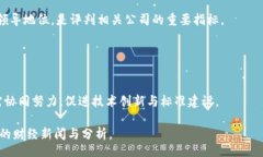 b titulo区块链投资：十大精