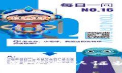 文章如何查看TP钱包实名认