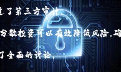   2023年最佳赚钱区块链项