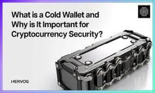 biao ti区块链最强解说软件推荐：深度解析与使用指南/biao ti
区块链, 解说软件, 区块链应用, 数据分析/guanjianci

## 内容主体大纲
1. 引言
   - 区块链的概念与发展历程
   - 解说软件的重要性

2. 区块链解说软件的功能和特点
   - 数据可视化
   - 实时监控
   - 用户友好的界面

3. 区块链最强解说软件推荐
   - Software A
     - 功能介绍
     - 优势和劣势
   - Software B
     - 功能介绍
     - 优势和劣势
   - Software C
     - 功能介绍
     - 优势和劣势

4. 如何选择合适的区块链解说软件
   - 需求分析
   - 软件对比
   - 用户评价

5. 使用区块链解说软件的最佳实践
   - 数据采集与处理
   - 分析与报告生成
   - 实时监控与决策支持

6. 未来区块链解说软件的发展趋势
   - AI及自动化技术的应用
   - 开源与社区驱动
   - 安全性与隐私保护

7. 常见问题解答
   - Q1: 区块链解说软件的基本功能有哪些？
   - Q2: 如何保证区块链的数据安全？
   - Q3: 区块链解说软件的使用场景有哪些？
   - Q4: 有哪些免费的区块链解说软件？
   - Q5: 如何提升使用区块链解说软件的效率？
   - Q6: 区块链解说软件与大数据分析软件的区别是什么？

---

## 1. 引言
区块链是一种分布式账本技术，其核心在于去中心化的数据管理和交易记录方式。随着比特币和其他加密货币的兴起，区块链技术逐渐引起了大家的广泛关注。解说软件则在这一过程中起到了关键的作用，因为它们能够帮助用户理解和分析区块链数据，使复杂的技术变得。

## 2. 区块链解说软件的功能和特点
### 数据可视化
区块链数据通常是庞大而复杂的，解说软件通过可视化技术将数据以图表、报表等形式展现出来，便于用户快速理解和分析。

### 实时监控
许多区块链解说软件提供了实时监控功能，用户能够即时获取最新的数据和交易信息，帮助其做出快速决策。

### 用户友好的界面
优秀的区块链解说软件往往具有直观的用户界面，降低了用户的学习成本，让即使是非技术人员也能轻松上手。

## 3. 区块链最强解说软件推荐
### Software A
Software A 是目前市场上最受欢迎的区块链解说软件之一。其功能强大，支持多种区块链网络，用户可以通过其进行实时交易监控和数据分析。
#### 优势和劣势
优势：界面友好，支持多种分析工具，适合初学者和专业人士。
劣势：部分高级功能需要付费。

### Software B
Software B 以其强大的数据可视化能力著称。它能够将复杂的区块链数据转化为易于理解的图形。
#### 优势和劣势
优势：数据可视化效果优秀，支持导出报告。
劣势：使用门槛较高，功能复杂。

### Software C
Software C 是一款新兴的软件，支持多种加密货币。其灵活的插件系统使得用户能够根据需要扩展功能。
#### 优势和劣势
优势：高度可定制，价格相对经济。
劣势：文档资料较少，新用户上手较慢。

## 4. 如何选择合适的区块链解说软件
### 需求分析
选择合适的软件，首先要分析自己的需求，包括需要支持的区块链类型、功能要求等。

### 软件对比
可以通过对比不同软件的功能、价格、用户评价等信息，帮助自己做出更明智的选择。

### 用户评价
通过查看众多用户对软件的评价，可以了解软件的实际使用体验，从而做出更为合理的判断。

## 5. 使用区块链解说软件的最佳实践
### 数据采集与处理
在使用软件前，保证数据的准确性与完整性是至关重要的。应定期更新和清理数据。

### 分析与报告生成
通过软件分析数据后，可以生成详细的报告，这些报告对于做出决策至关重要。

### 实时监控与决策支持
利用软件的实时监控功能，及时跟踪市场变化，能够帮助用户迅速做出反应。

## 6. 未来区块链解说软件的发展趋势
### AI及自动化技术的应用
未来的解说软件将越来越多地采用人工智能技术，进行自动化数据分析。

### 开源与社区驱动
开源软件将日渐占据市场，社区的力量将推动软件的不断进步。

### 安全性与隐私保护
随着对安全与隐私的重视，未来的软件将更加注重保护用户数据。

## 7. 常见问题解答

### Q1: 区块链解说软件的基本功能有哪些？
区块链解说软件通常具备多种基础功能，例如数据导入、管理、分析以及可视化。这些功能为用户提供了全面的支持，帮助他们理解区块链数据的背景。

### Q2: 如何保证区块链的数据安全？
区块链数据安全主要依赖于其分布式结构及加密技术。第一步是加密存储数据，即便数据被窃取，黑客也无法解读。

### Q3: 区块链解说软件的使用场景有哪些？
区块链解说软件可以应用于金融业、供应链管理、医疗健康等多个领域，帮助用户进行数据分析及决策。

### Q4: 有哪些免费的区块链解说软件？
市场上有一些免费的区块链解说软件，如 Blockchair、CryptoCompare 等，这些软件提供部分基础功能，适合入门用户使用。

### Q5: 如何提升使用区块链解说软件的效率？
用户可以通过定期更新数据、合理配置软件参数以及使用快捷键等多种方式提升软件使用效率。

### Q6: 区块链解说软件与大数据分析软件的区别是什么？
虽然区块链解说软件与大数据分析软件都涉及数据处理，但前者主要专注于区块链数据，而后者则具有更广泛的应用场景。

---

请注意，由于字数限制，以上内容为概要。如需详细扩展到至少3500字的完整文章，请提供更多具体方面的信息和要求。