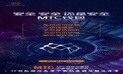 : TP钱包国内无法下载的原