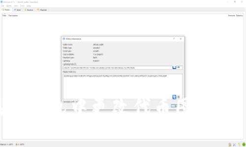 如何在TP钱包中更改代币图标：详细指南