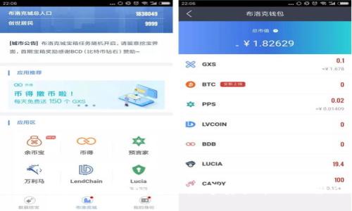 imtoken钱包官方app：安全数字资产管理的最佳选择