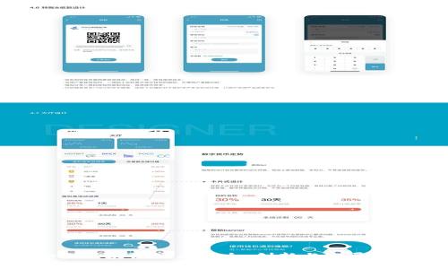 安徽区块链公司大全：创新与发展前沿