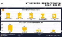 jiaotiTP钱包链接能分享给别