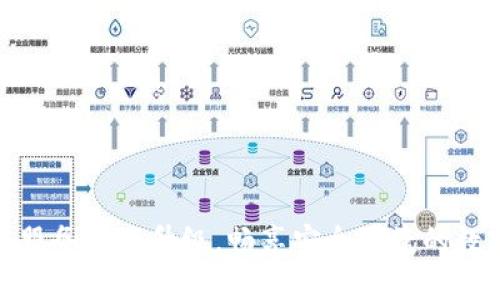 TP钱包法币交易服务全面升级，畅享安全便捷的数字资产管理体验