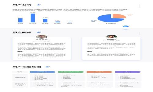 春晚精彩小品中区块链元素解析