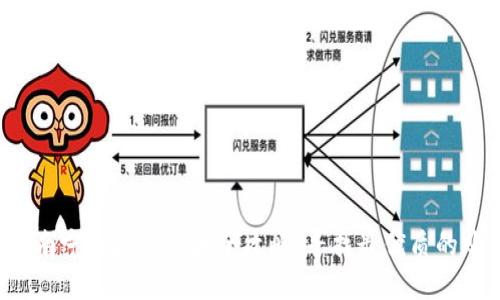 2023年南宁区块链商城全攻略：寻找最优质的购物平台