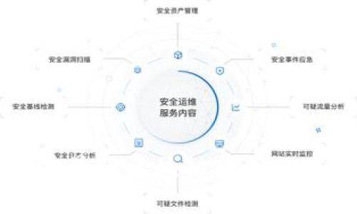 未来有前景的区块链货币推荐与分析