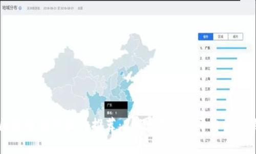 区块链转账软件推荐：2023年最佳平台大盘点