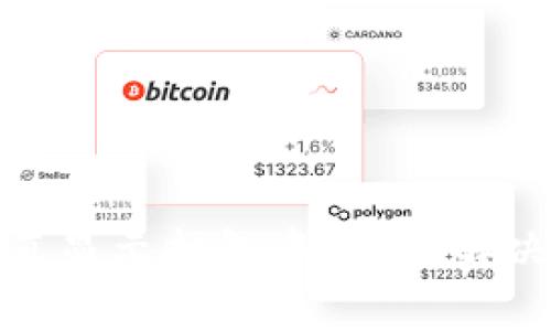 : TP钱包转出一直显示打包中？详解解决方法与注意事项