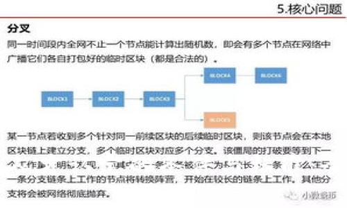 区块链人才认定的条件与标准：全面解析