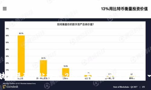 区块链漫画网站推荐：2023年最佳平台与公司一览