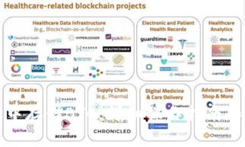 如何在TP钱包中存储BTC：详细操作指南和常见问题解答