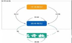 TP钱包私钥解析：揭开数字