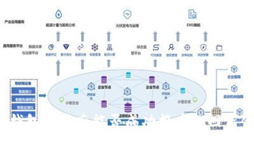 TP钱包被骗后能否成功报案找回资金？