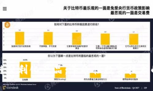 探索区块链便利化产品：革命性数字技术的前沿应用