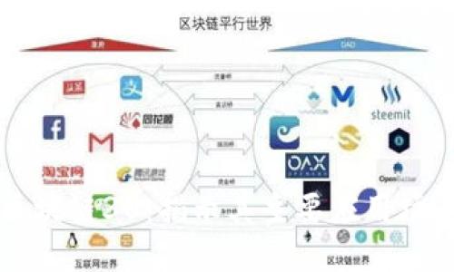 区块链30:揭示其主要应用场景