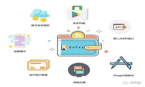 TP钱包手续费详解：费用高吗？如何降低交易成本？