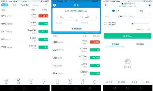 如何在OP手机上下载安装TP钱包
