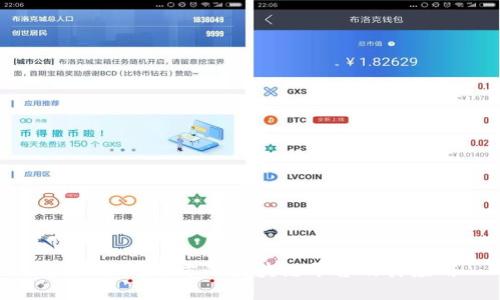 揭秘伊朗军方的区块链平台及其应用