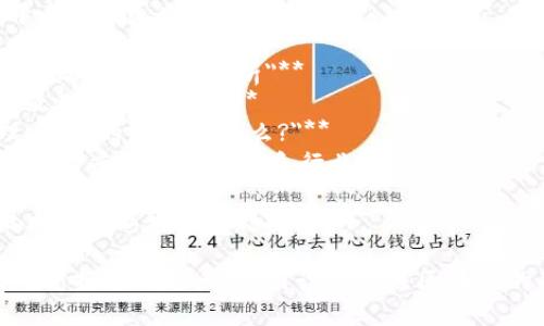 在区块链领域，有许多吸引眼球的，可以根据不同的主题和内容类型进行创作。以下是一些示例

1. **