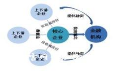TP钱包官网网址及使用指南