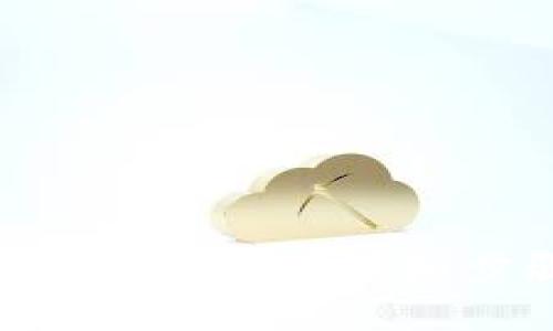 如何给TP钱包充值？详细步骤与攻略