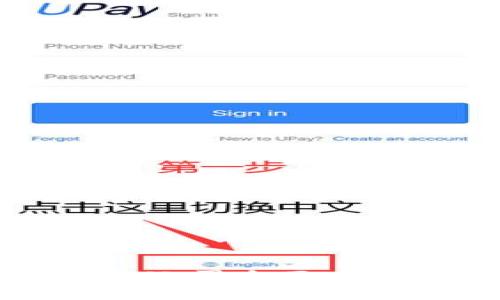 2023年区块链行业上市公司全面盘点：你不知道的投资机会