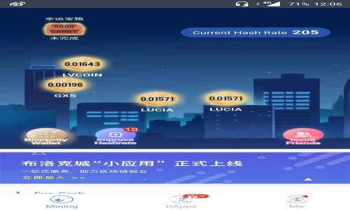 区块链常用IT技术全面解析：助力数字经济的未来