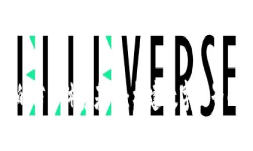 区块链的信任体系基石：构建数字世界的新基础