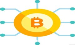 揭开区块链里的真相：从