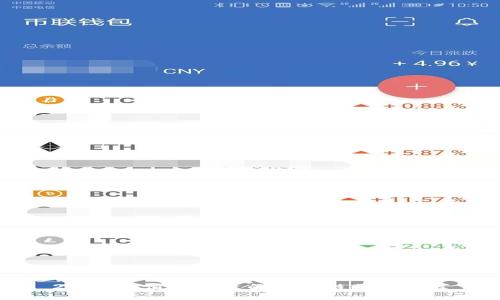 2023年值得投资的区块链基金推荐