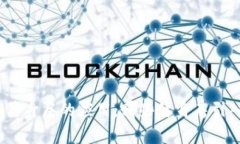 探索区块链技术在健身房