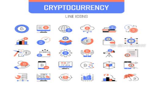 区块链技术如何革新汽车供应链管理