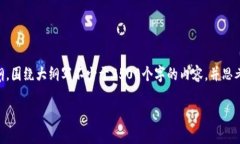 思考一个且的，放进标签