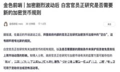 为了提供一个且的，以下