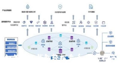 如何在TP钱包轻松卖币：完整指南