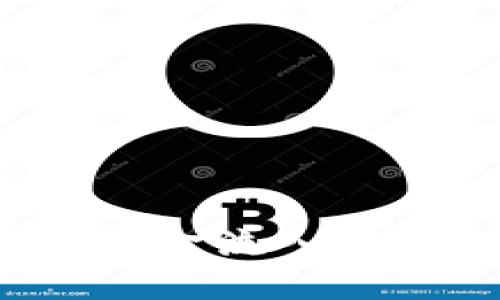 如何通过TP钱包查看资金流入与流出？详细指南与技巧