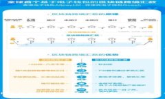 为什么我的TP钱包搜索不到